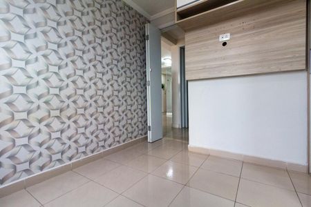 Apartamento para alugar com 60m², 2 quartos e 1 vaga Apartamento para alugar com 60m², 2 quartos e 1 vagaQuarto 1