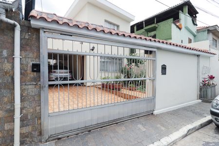 Casa para alugar com 30m², 1 quarto e sem vagaFachada