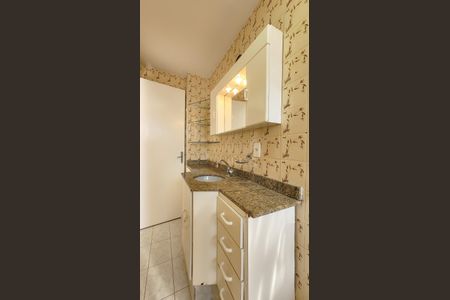 Apartamento à venda com 56m², 1 quarto e 1 vaga Apartamento à venda com 56m², 1 quarto e 1 vagaBanheiro Social