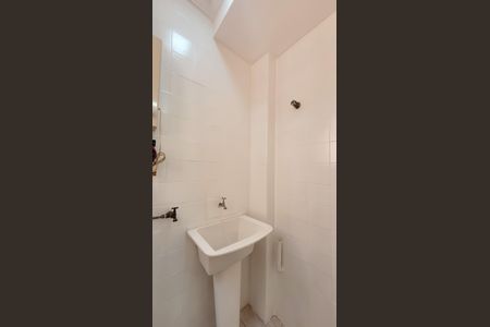 Apartamento à venda com 56m², 1 quarto e 1 vaga Apartamento à venda com 56m², 1 quarto e 1 vagaLavanderia