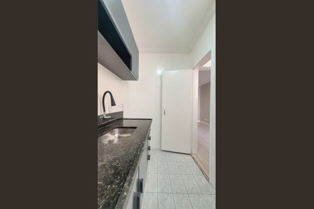 Apartamento à venda com 56m², 1 quarto e 1 vaga Apartamento à venda com 56m², 1 quarto e 1 vagaCozinha