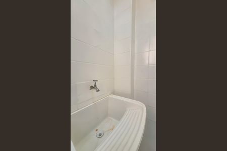 Apartamento à venda com 56m², 1 quarto e 1 vaga Apartamento à venda com 56m², 1 quarto e 1 vagaLavanderia