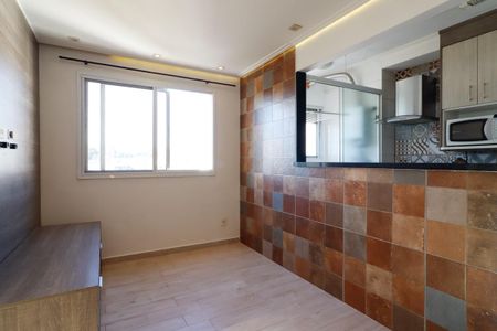 Apartamento à venda com 47m², 2 quartos e 1 vaga Apartamento à venda com 47m², 2 quartos e 1 vagaSala