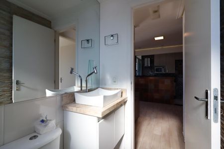 Apartamento à venda com 47m², 2 quartos e 1 vaga Apartamento à venda com 47m², 2 quartos e 1 vagaBanheiro