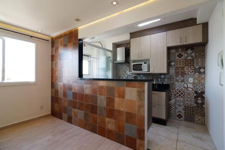 Apartamento à venda com 47m², 2 quartos e 1 vaga Apartamento à venda com 47m², 2 quartos e 1 vagaCozinha e Área de Serviço