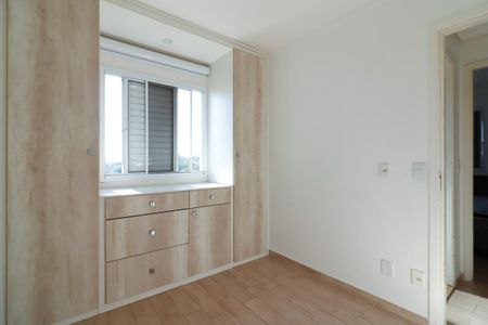 Apartamento à venda com 47m², 2 quartos e 1 vaga Apartamento à venda com 47m², 2 quartos e 1 vagaQuarto 2