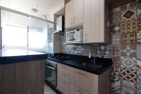 Apartamento à venda com 47m², 2 quartos e 1 vaga Apartamento à venda com 47m², 2 quartos e 1 vagaCozinha e Área de Serviço