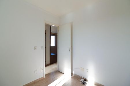 Apartamento à venda com 47m², 2 quartos e 1 vaga Apartamento à venda com 47m², 2 quartos e 1 vagaQuarto 2