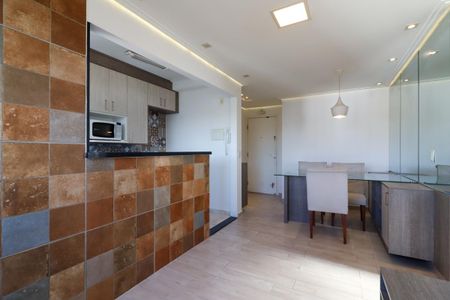 Apartamento à venda com 47m², 2 quartos e 1 vaga Apartamento à venda com 47m², 2 quartos e 1 vagaSala