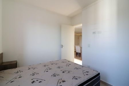 Apartamento à venda com 47m², 2 quartos e 1 vaga Apartamento à venda com 47m², 2 quartos e 1 vagaQuarto 1