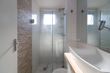 Apartamento à venda com 47m², 2 quartos e 1 vaga Apartamento à venda com 47m², 2 quartos e 1 vagaBanheiro