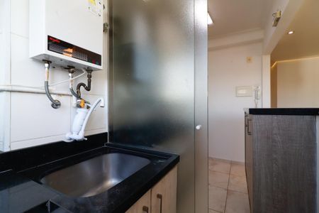 Apartamento à venda com 47m², 2 quartos e 1 vaga Apartamento à venda com 47m², 2 quartos e 1 vagaCozinha e Área de Serviço