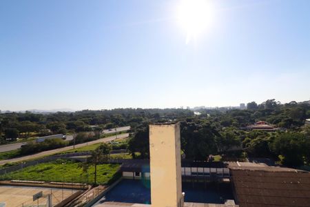 Apartamento à venda com 47m², 2 quartos e 1 vaga Apartamento à venda com 47m², 2 quartos e 1 vagaVista do Quarto 2