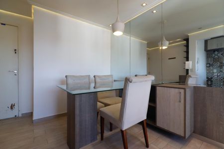 Apartamento à venda com 47m², 2 quartos e 1 vaga Apartamento à venda com 47m², 2 quartos e 1 vagaSala