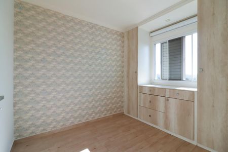 Apartamento à venda com 47m², 2 quartos e 1 vaga Apartamento à venda com 47m², 2 quartos e 1 vagaQuarto 2