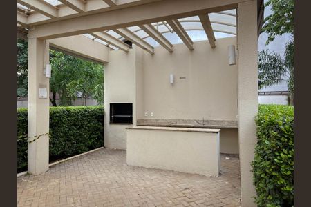 Apartamento à venda com 47m², 2 quartos e 1 vaga Apartamento à venda com 47m², 2 quartos e 1 vagaÁrea comum - Churrasqueira