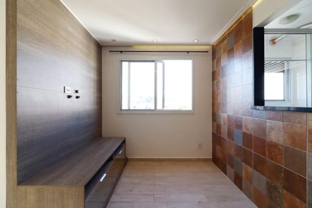 Apartamento à venda com 47m², 2 quartos e 1 vaga Apartamento à venda com 47m², 2 quartos e 1 vagaSala