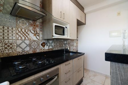 Apartamento à venda com 47m², 2 quartos e 1 vaga Apartamento à venda com 47m², 2 quartos e 1 vagaCozinha e Área de Serviço