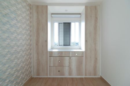 Apartamento à venda com 47m², 2 quartos e 1 vaga Apartamento à venda com 47m², 2 quartos e 1 vagaQuarto 2
