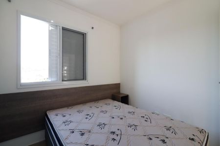 Apartamento à venda com 47m², 2 quartos e 1 vaga Apartamento à venda com 47m², 2 quartos e 1 vagaQuarto 1