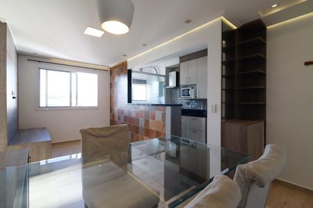 Apartamento à venda com 47m², 2 quartos e 1 vaga Apartamento à venda com 47m², 2 quartos e 1 vagaSala