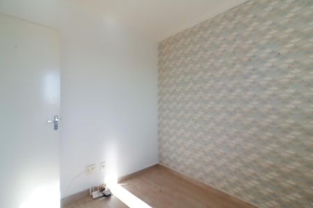 Apartamento à venda com 47m², 2 quartos e 1 vaga Apartamento à venda com 47m², 2 quartos e 1 vagaQuarto 2