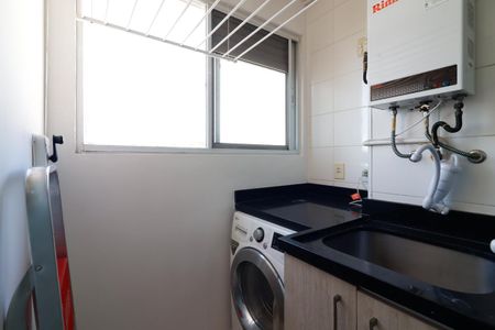Apartamento à venda com 47m², 2 quartos e 1 vaga Apartamento à venda com 47m², 2 quartos e 1 vagaCozinha e Área de Serviço