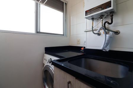 Apartamento à venda com 47m², 2 quartos e 1 vaga Apartamento à venda com 47m², 2 quartos e 1 vagaCozinha e Área de Serviço