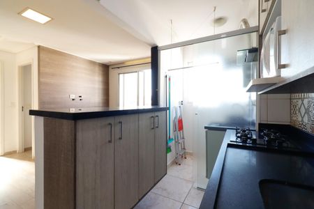 Apartamento à venda com 47m², 2 quartos e 1 vaga Apartamento à venda com 47m², 2 quartos e 1 vagaCozinha e Área de Serviço