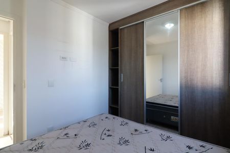 Apartamento à venda com 47m², 2 quartos e 1 vaga Apartamento à venda com 47m², 2 quartos e 1 vagaQuarto 1