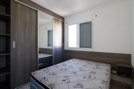 Quarto 1 de apartamento à venda com 2 quartos, 47m² em Jardim São Francisco (zona Leste), São Paulo