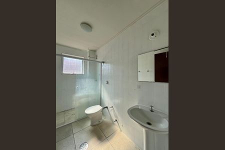 Banheiro de apartamento para alugar com 2 quartos, 76m² em Jardim Campos Eliseos, Campinas