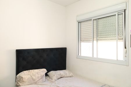 Apartamento para alugar com 42m², 2 quartos e 1 vagaQuarto 1