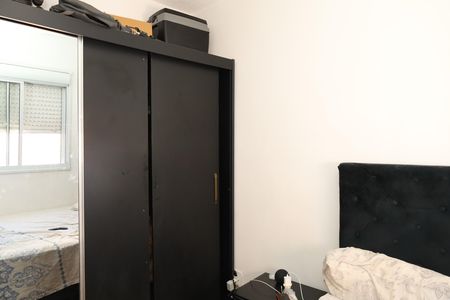 Apartamento para alugar com 42m², 2 quartos e 1 vagaQuarto 1