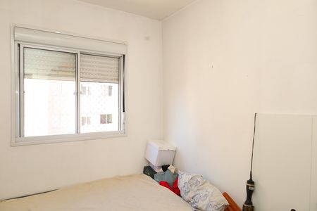 Apartamento para alugar com 42m², 2 quartos e 1 vagaQuarto 2
