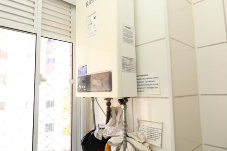 Apartamento para alugar com 42m², 2 quartos e 1 vagaÁrea de Serviço