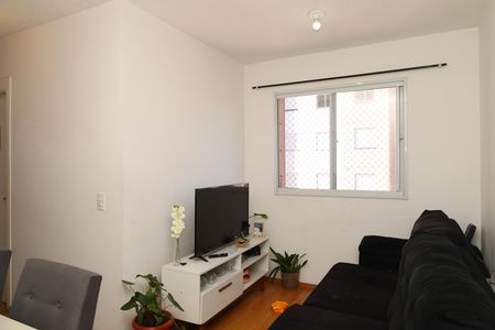 Apartamento para alugar com 42m², 2 quartos e 1 vagaSala