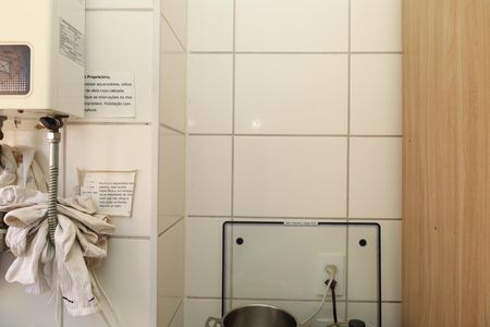 Apartamento para alugar com 42m², 2 quartos e 1 vagaÁrea de Serviço