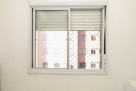 Apartamento para alugar com 42m², 2 quartos e 1 vagaQuarto 2