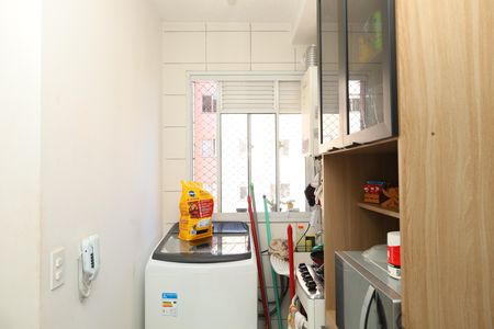 Apartamento para alugar com 42m², 2 quartos e 1 vagaÁrea de Serviço