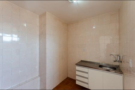 Apartamento à venda com 57m², 2 quartos e 1 vagaCozinha