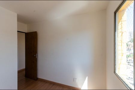 Apartamento à venda com 57m², 2 quartos e 1 vagaQuarto 2