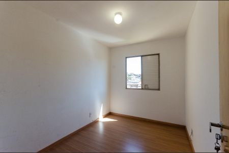 Apartamento à venda com 57m², 2 quartos e 1 vagaQuarto 1