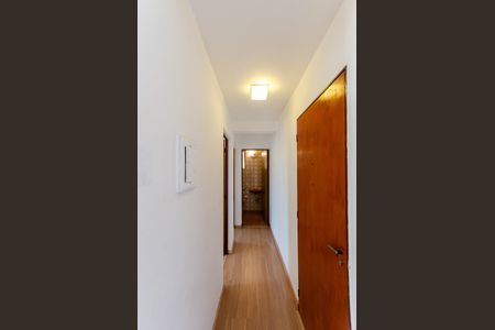 Apartamento à venda com 57m², 2 quartos e 1 vagaCorredor