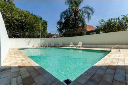 Apartamento à venda com 57m², 2 quartos e 1 vagaÁrea comum - Piscina