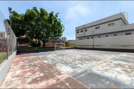 Apartamento à venda com 57m², 2 quartos e 1 vagaQuadra