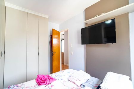 Apartamento para alugar com 57m², 2 quartos e 1 vagaQuarto 1