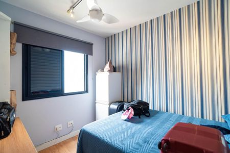 Apartamento para alugar com 57m², 2 quartos e 1 vagaQuarto 2