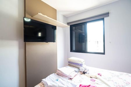 Apartamento para alugar com 57m², 2 quartos e 1 vagaQuarto 1