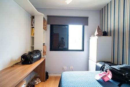 Apartamento para alugar com 57m², 2 quartos e 1 vagaQuarto 2